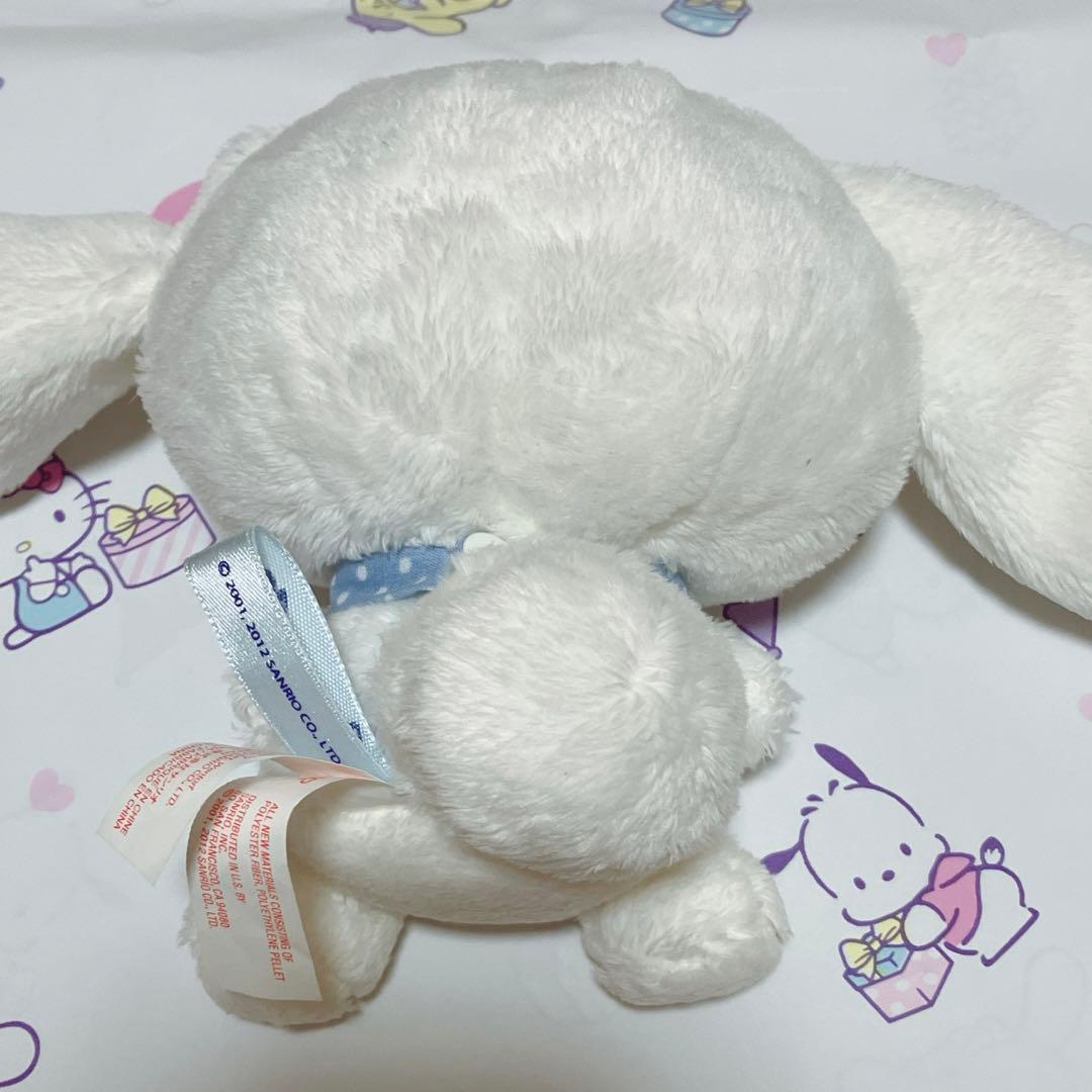 シナモロール 10周年 つれてってシナモン ぬいぐるみ