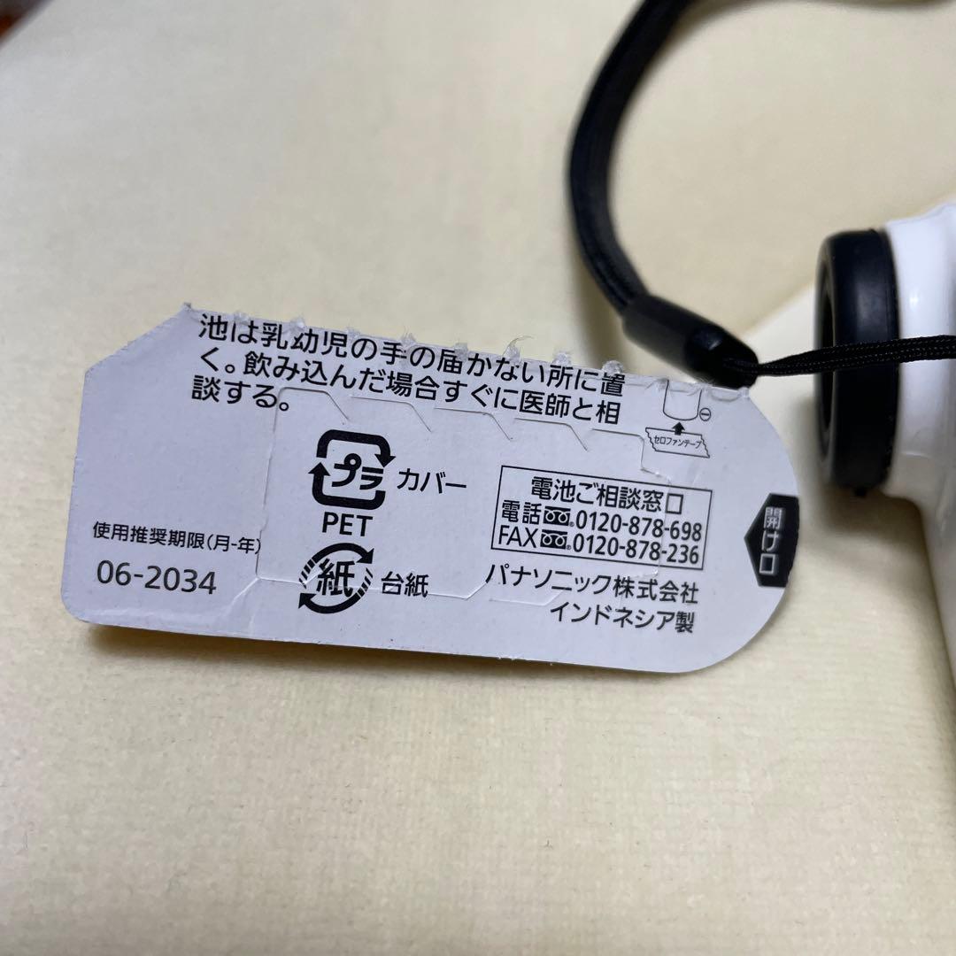 Nikon COOLSHOT 20 ゴルフ用距離計 6x20 600m