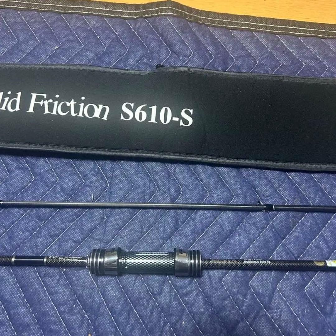 ロッド XESTA BLACKSTAR SOLID S610-S