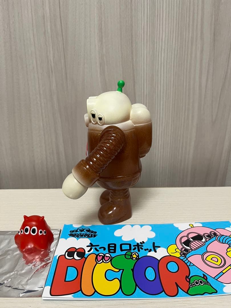 モグワークス Mogwork's ディクター コーラフロートカラー ソフビ