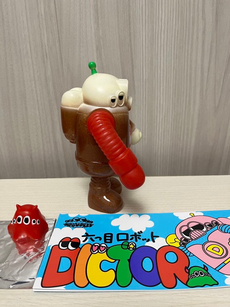 モグワークス Mogwork's ディクター コーラフロートカラー ソフビ