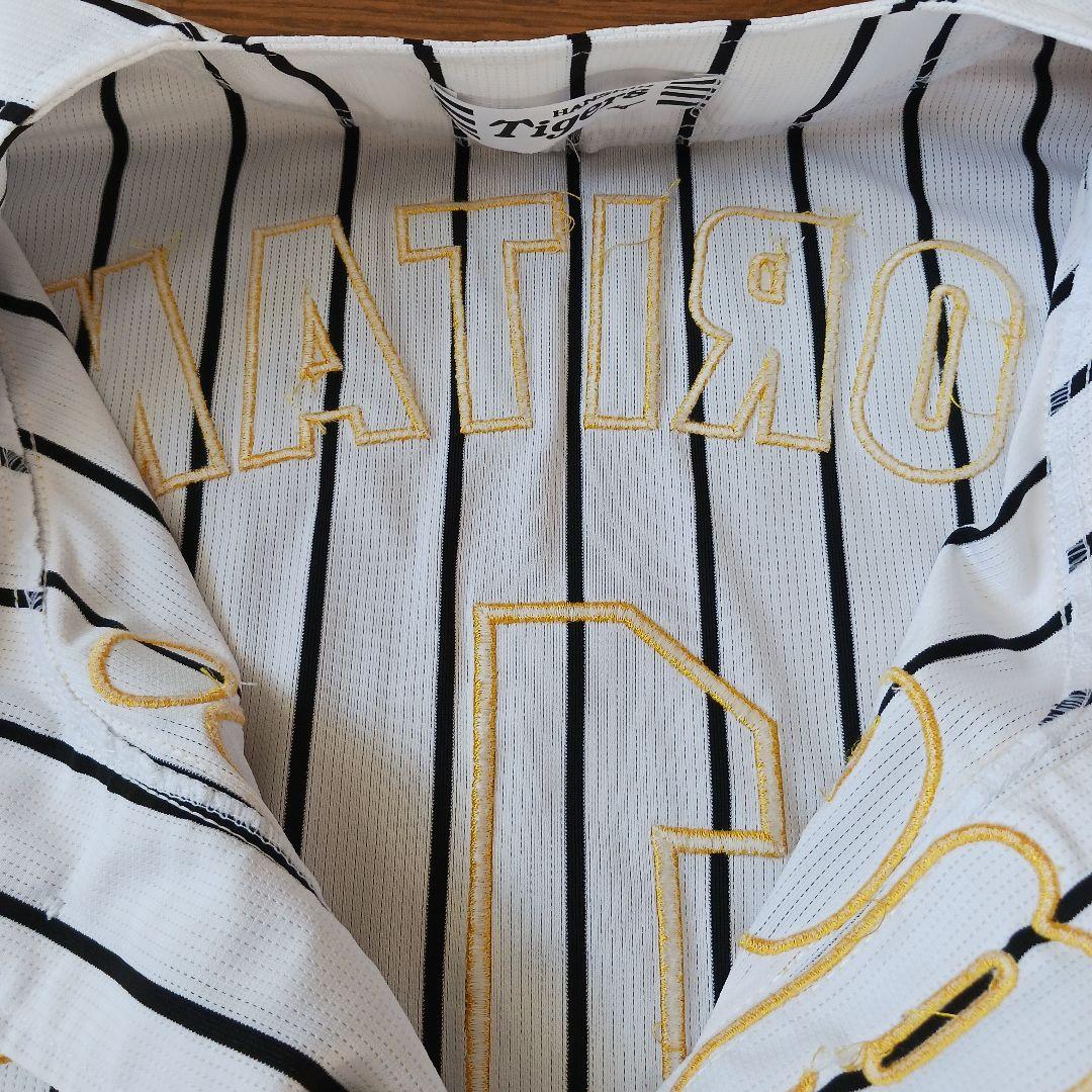 【刺繍Mサイズ】阪神タイガース 鳥谷敬 レプリカユニフォーム mizuno