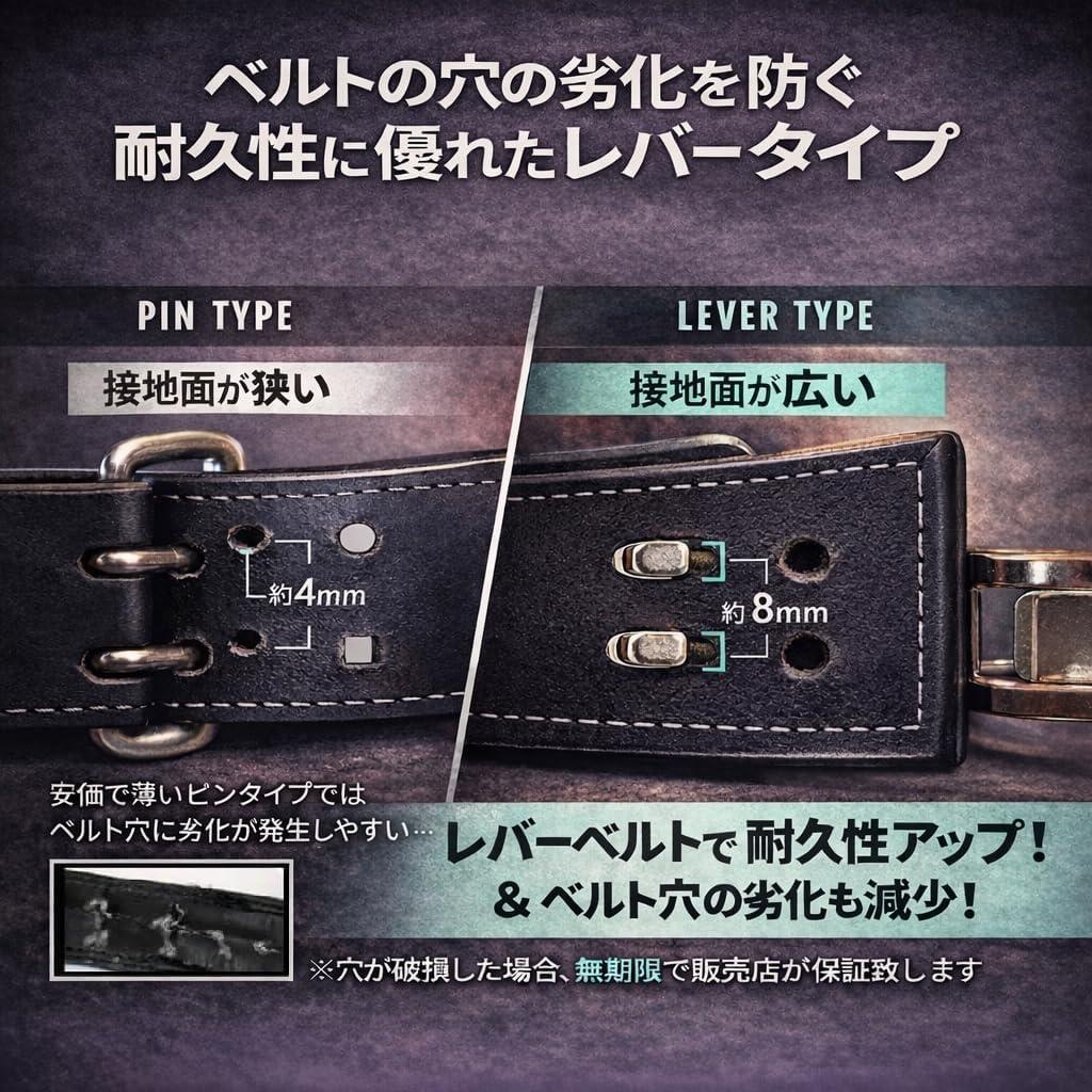 zawick トレーニングベルト 筋トレ レバーアクションベルト XSサイズ