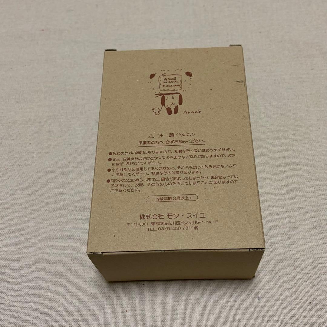 アナノカフェ　anano アナノベア　ぬいぐるみ　テディベア
