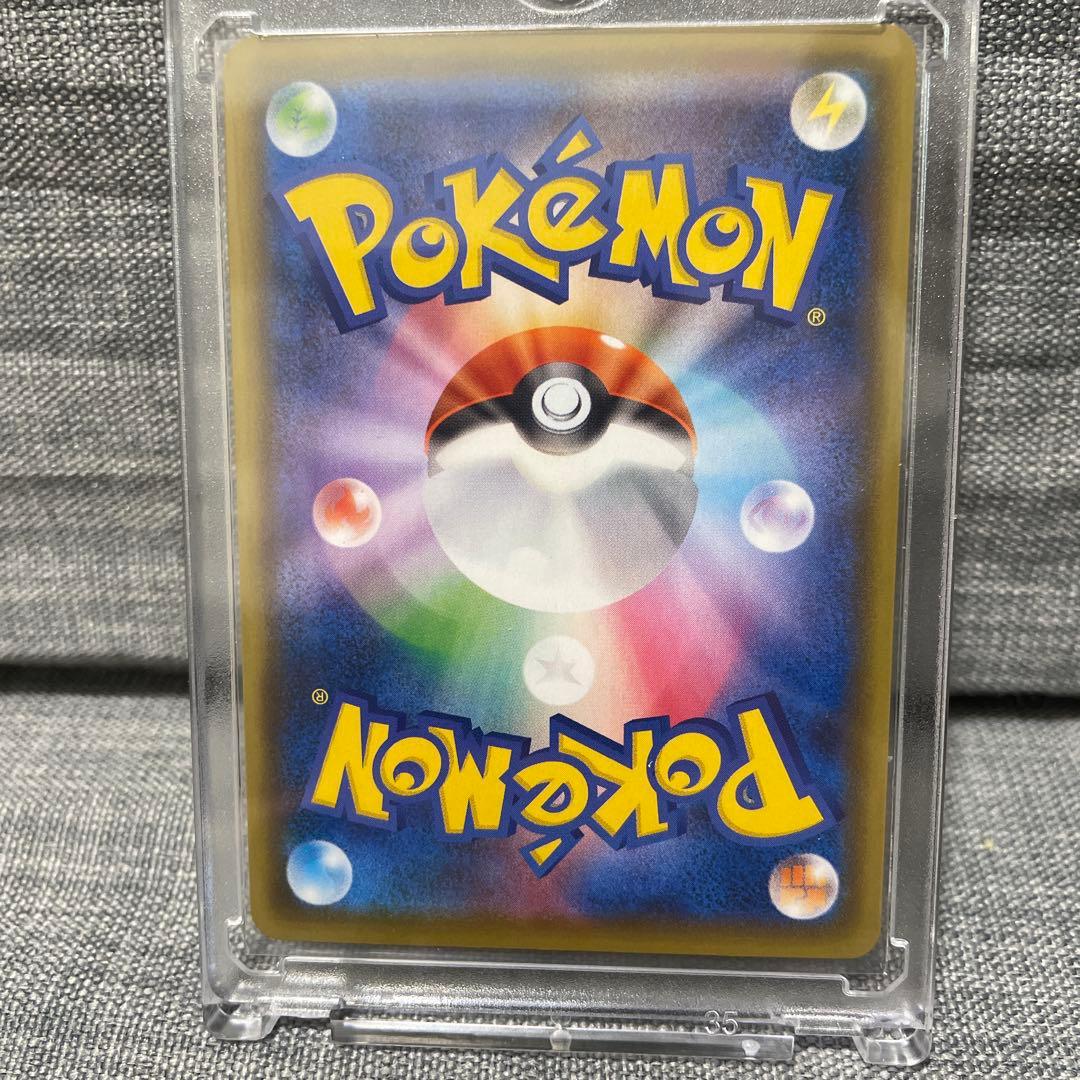 ポケモンカード　ピカチュウV ゴールデンピカチュウ　25th ゴールデンボックス