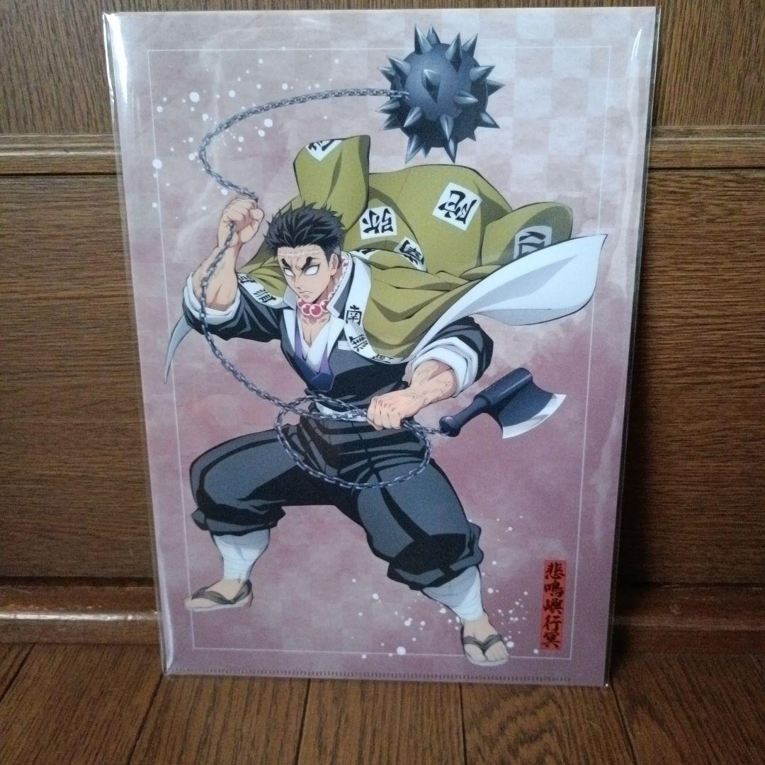 時透無一郎　ラストワンver他