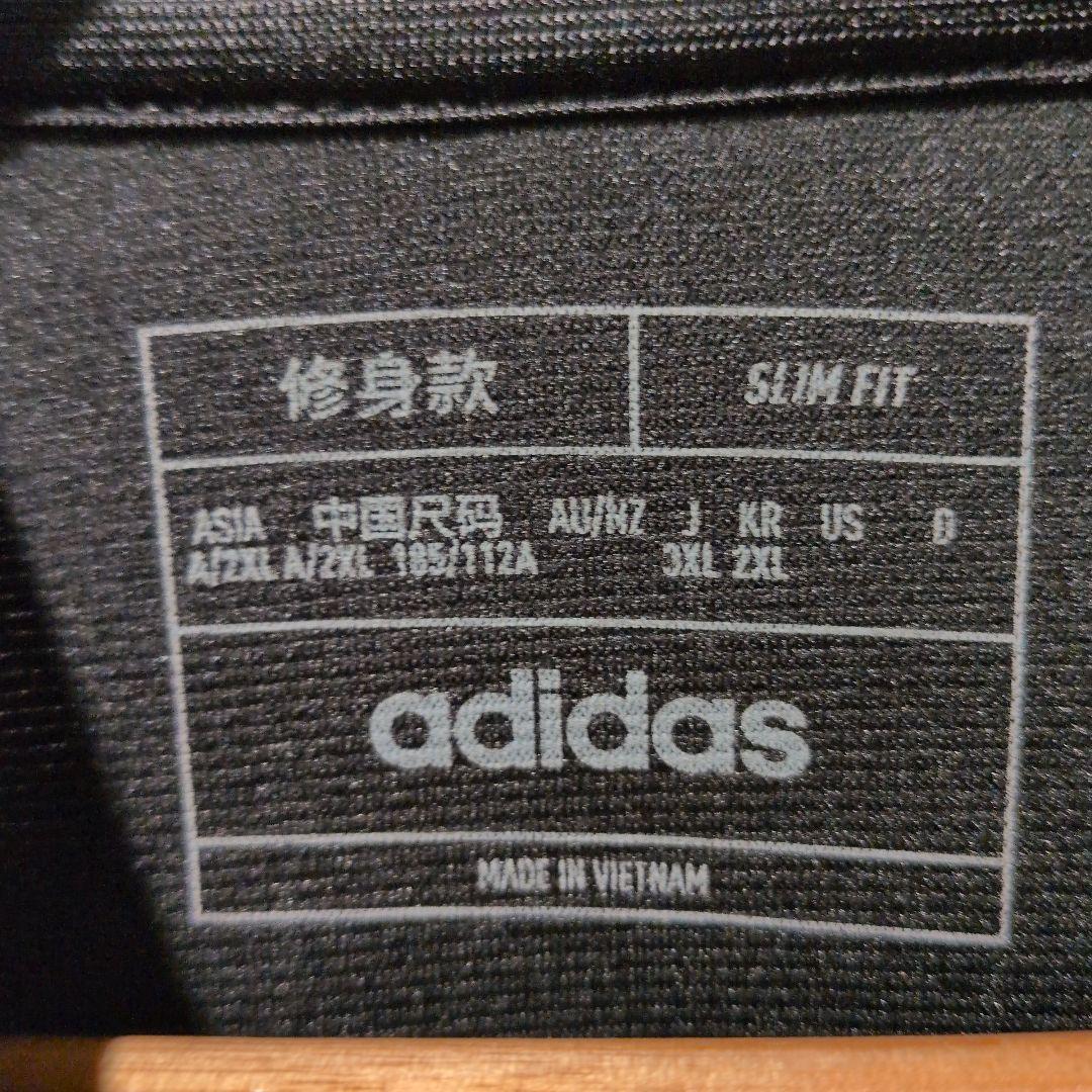 adidas アーセナル ドリルトップ