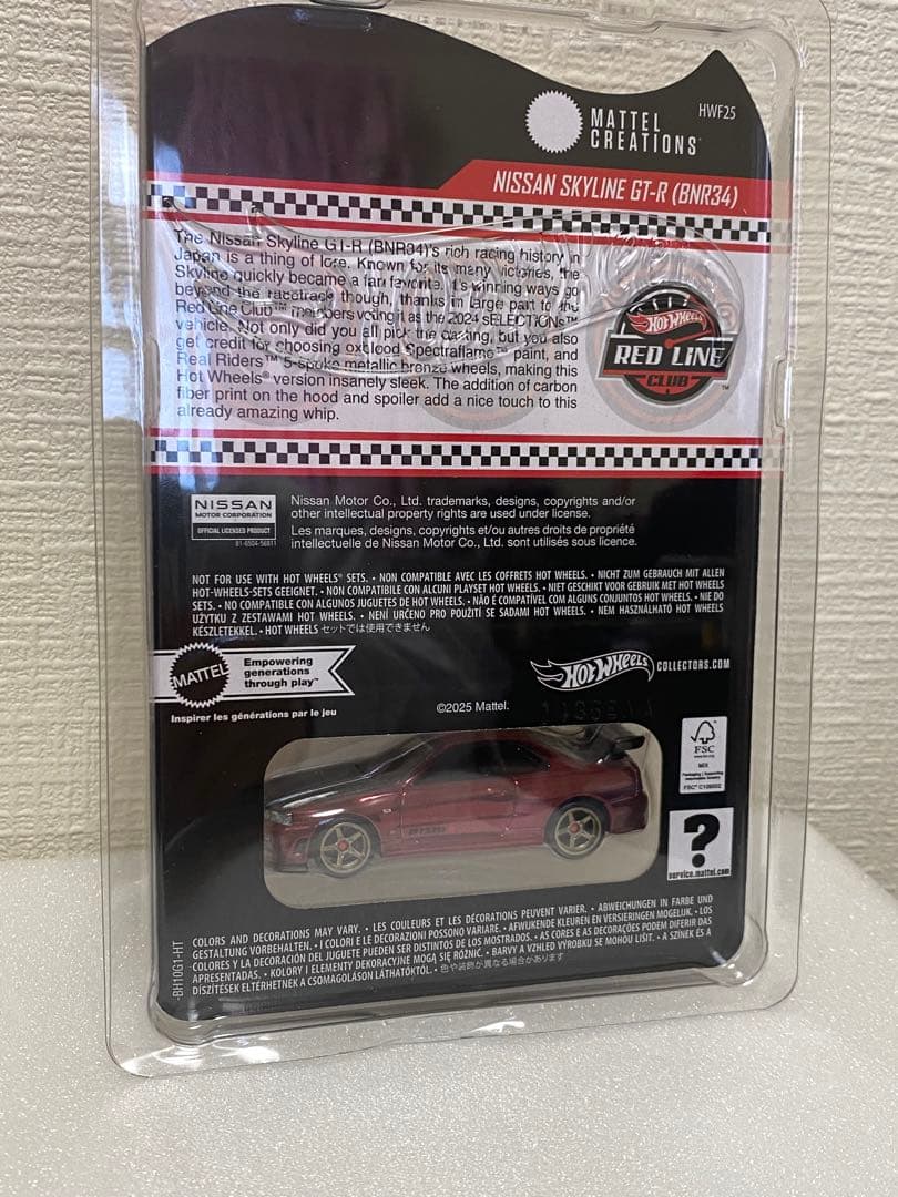 ミニカー Hot Wheels RLC Nissan Skyline GT-R R34