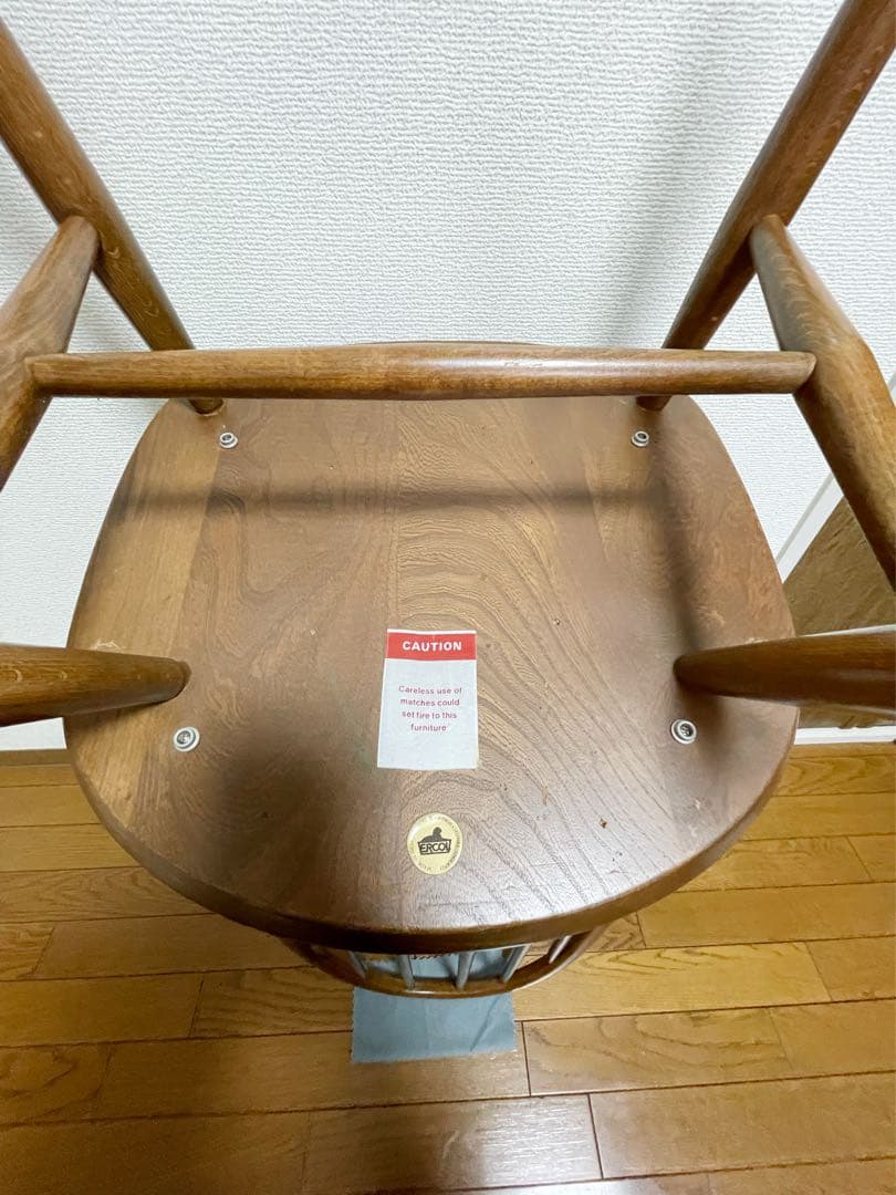 ERCOL アーコール クェーカーチェア　ダイニングチェア アンティーク 椅子