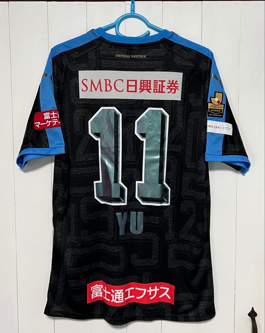 川崎フロンターレ　リミテッドユニフォーム　小林悠