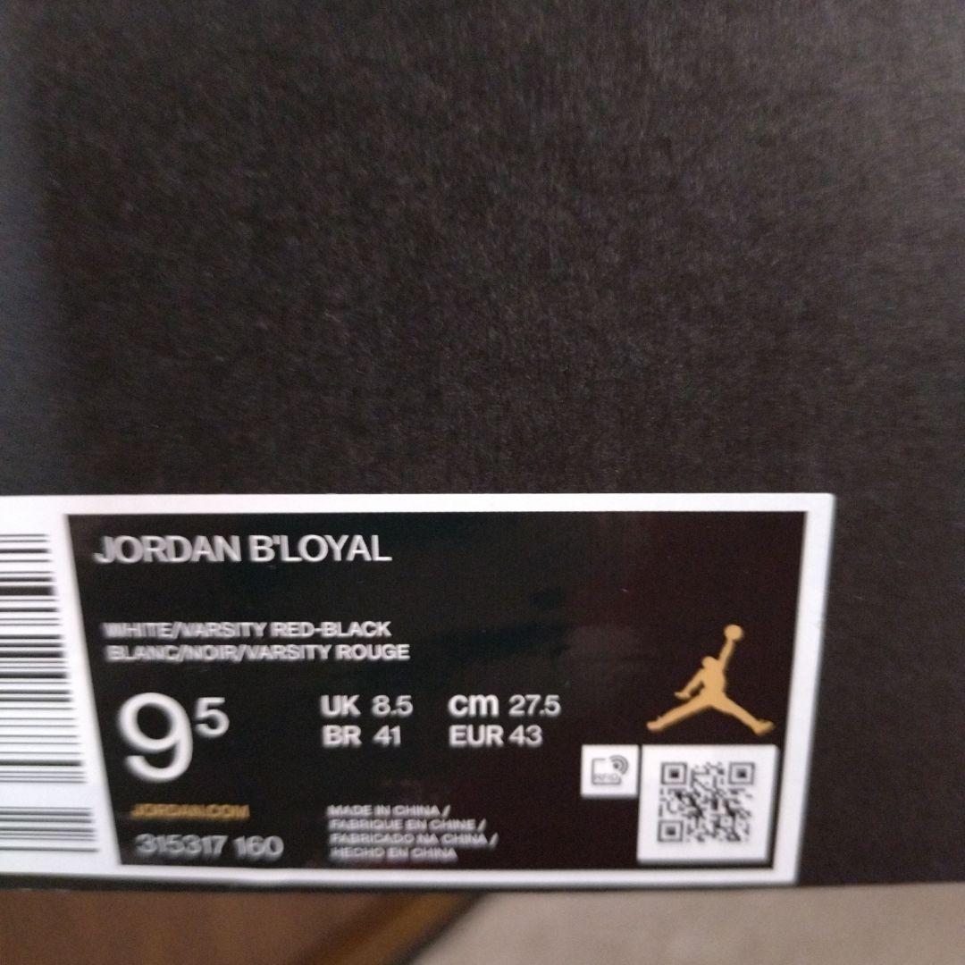 Jordan B'loyal 9.5 ホワイト/バーシティレッド