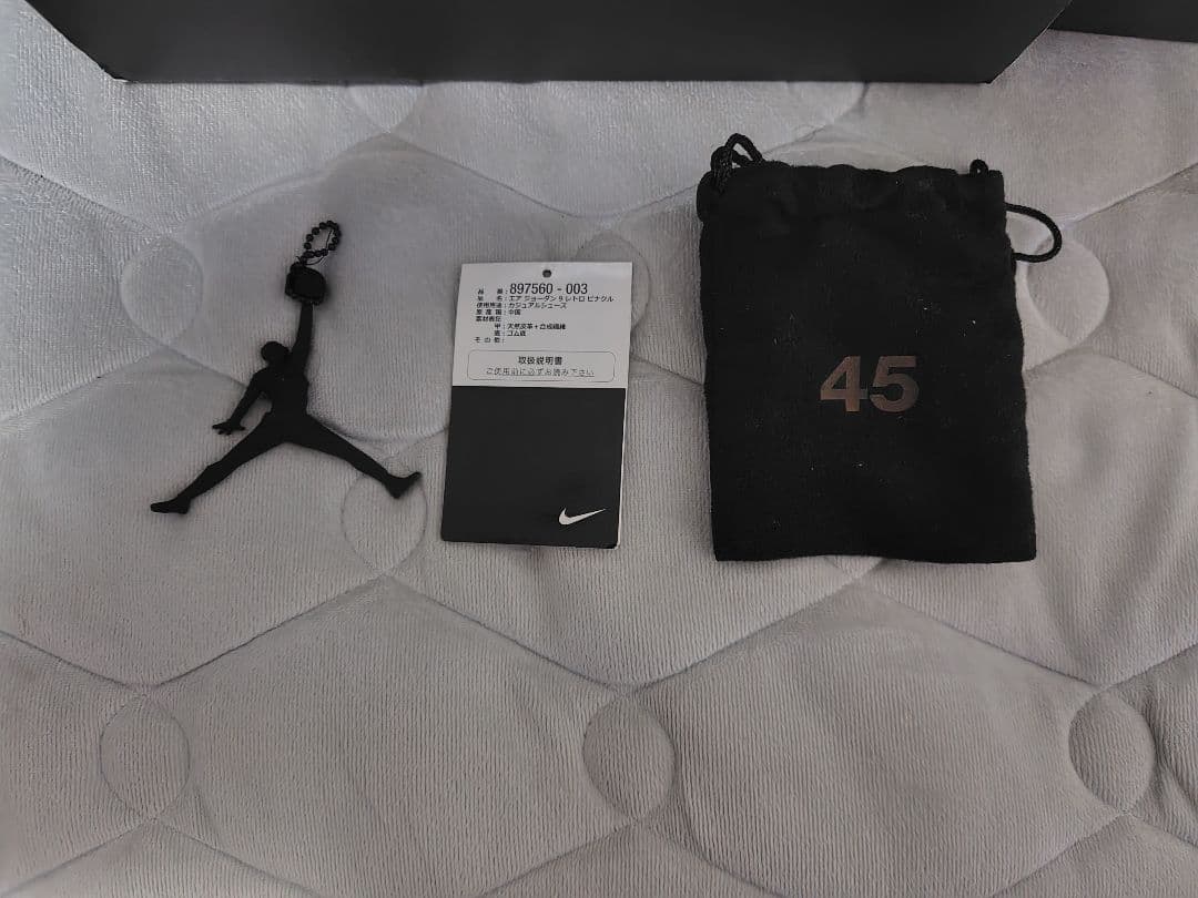 希少！Air Jordan 9 PINNACLE 27.5cm