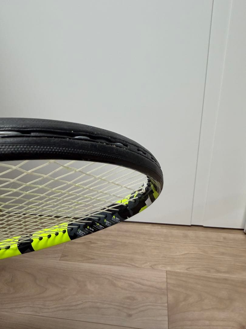 Babolat Pure Aero 100 300g G2 ③