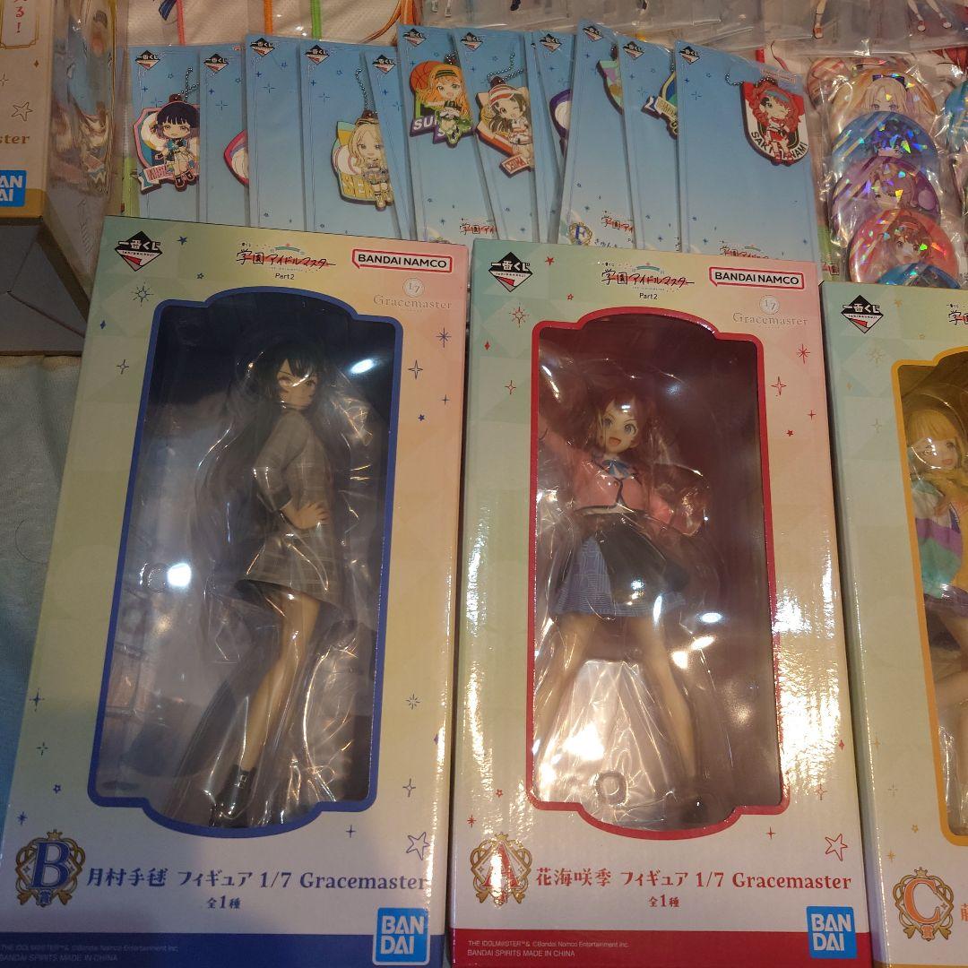 学園アイドルマスター 一番くじ Part2 全種セット 店舗展示物付き