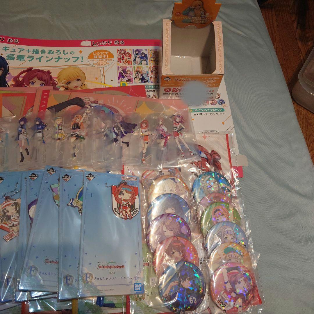 学園アイドルマスター 一番くじ Part2 全種セット 店舗展示物付き