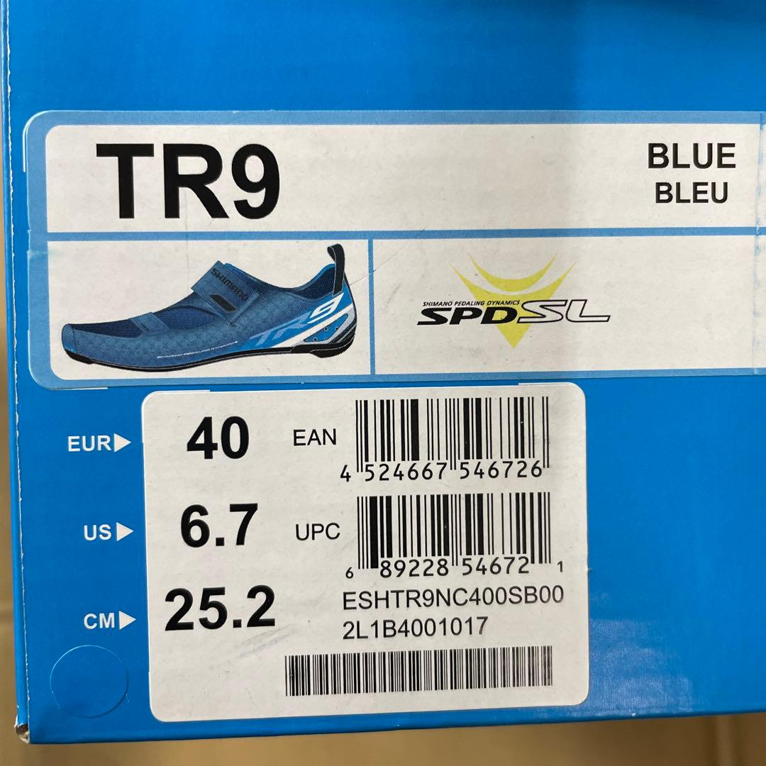 SHIMANO TR9 40サイズ（25.2cm）シマノ バイクシューズ