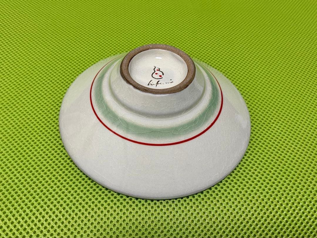1/12まで値引き【新品】陶房火風水　五寸深皿　大変希少なやちむんです！