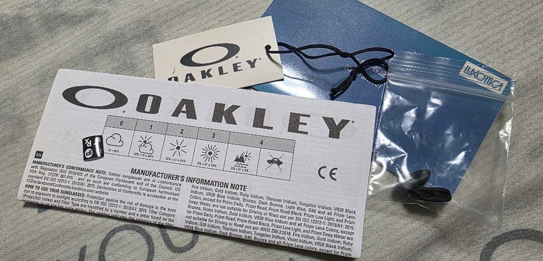 その他 OAKLEY HALF JACKET 2,0 Prizm GOLF