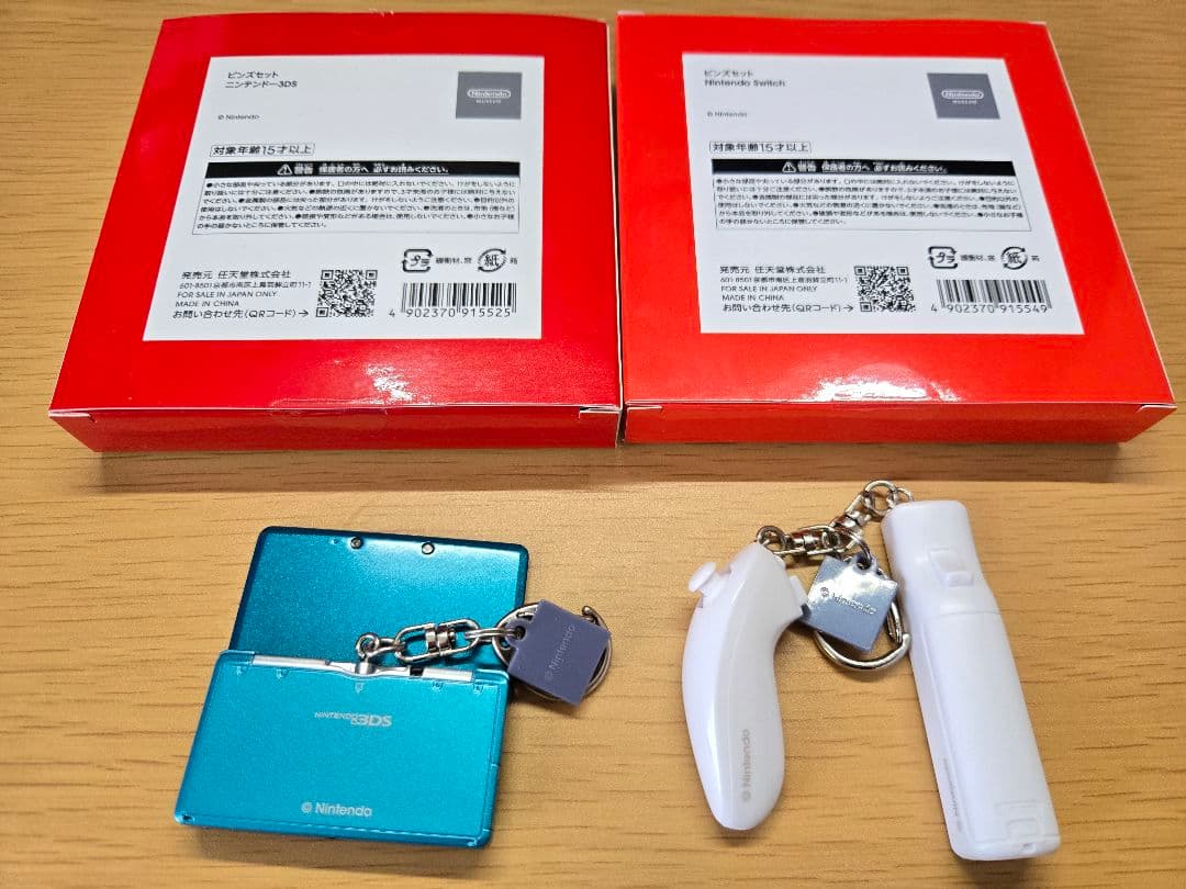 Nintendo Museumグッズ セット売り