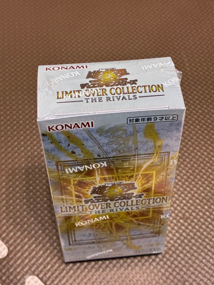 初期ロット　遊戯王　リミットオーバーコレクション　ライバルズ　新品未開封1BOX