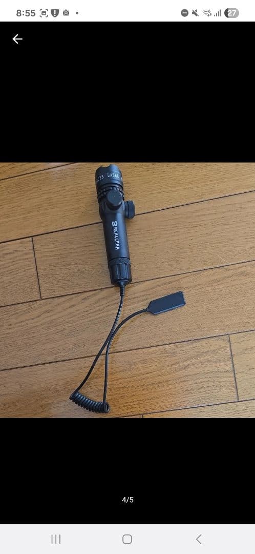 REALCERA レーザーサイト 20mm グリーン
