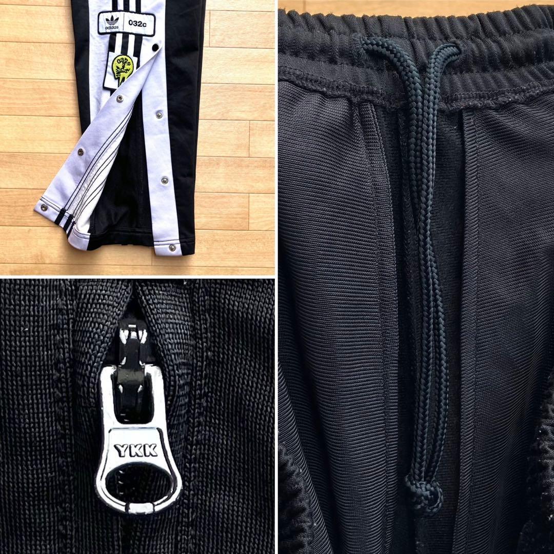 adidas 032c アディブレイク トラックパンツ ジャージ ワイドパンツ