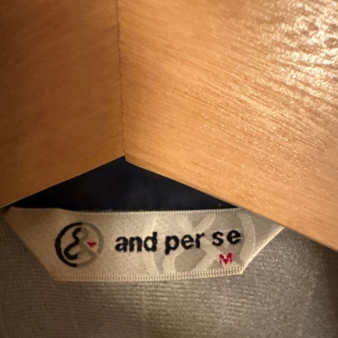 and per se ネイビー ジャケット