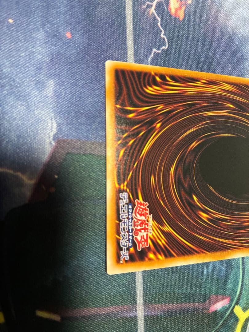 遊戯王　白き幻獣 青眼の白龍 オーバーフレームプリズマティクシークレットレア①