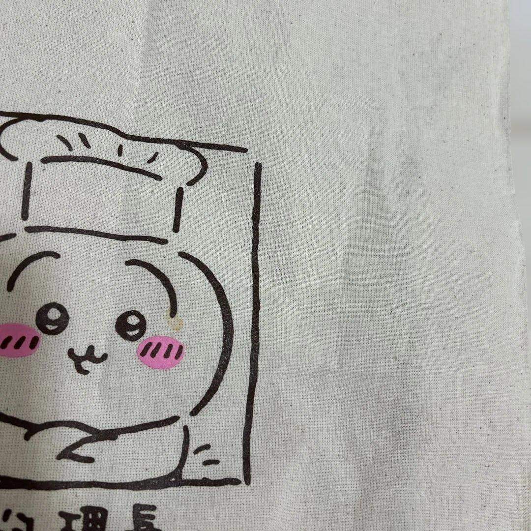 ちいかわ　うさぎ　料理長　バッグ　ちいかわ飯店