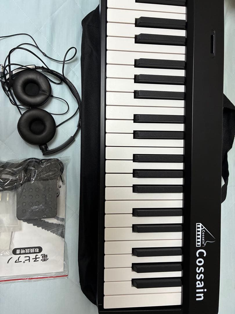 Cossain 電子ピアノ 88鍵　(ヘッドホン、ソフトケース対象外)
