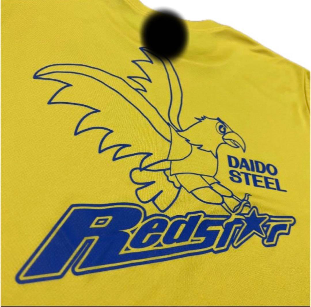 DAIDO STEEL Redstar 練習着　美品