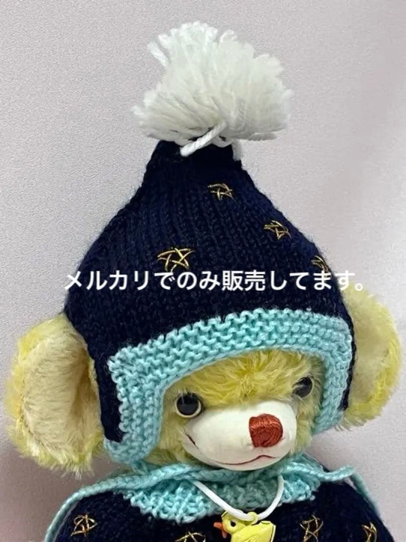 メリーソート　テディベア　チーキー　パンキンヘッド　レモン　サイン入り