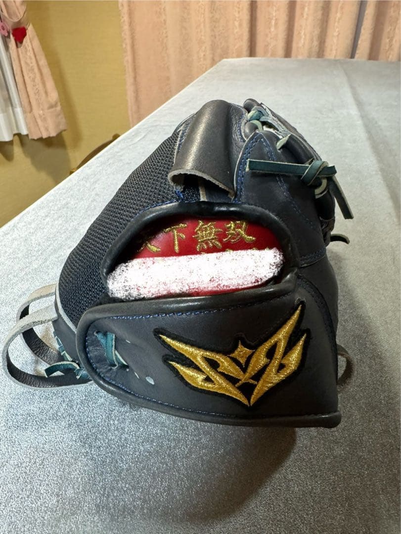 グローブ　硬式　投手用