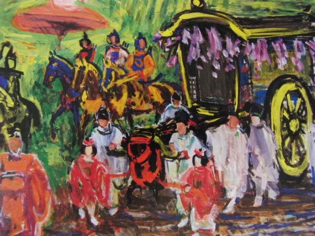 井手宣通、【日本のまつり京都葵祭】、希少な大判額装用画集より