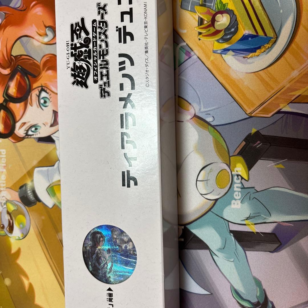 ティアラメンツデュエルセット