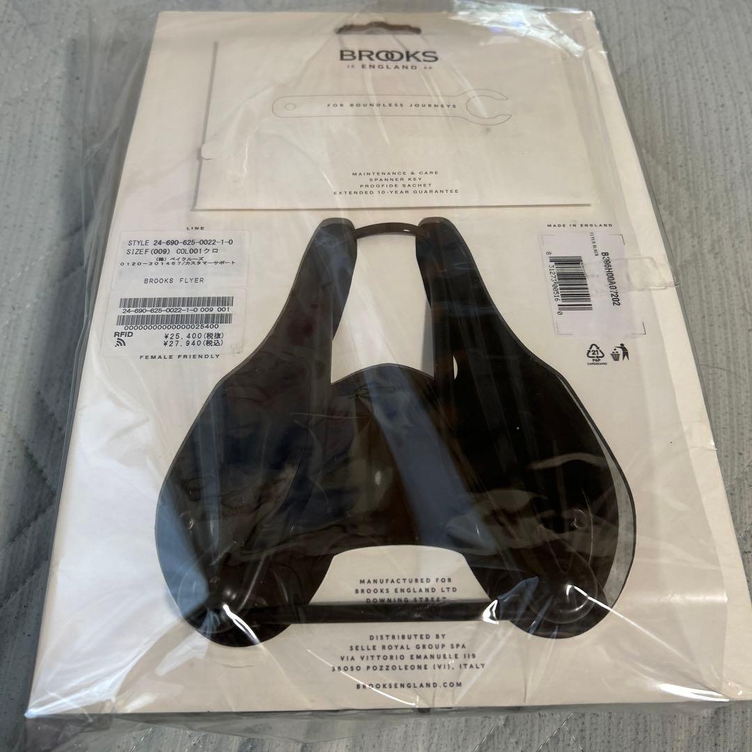 BROOKS B17 自転車サドル ブラック　スプリング付き　新品未使用