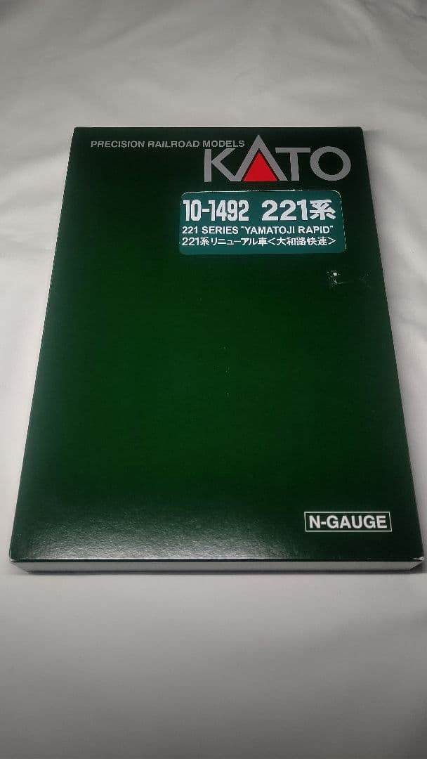 KATO 10-1492 JR西日本221系リニューアル車 4両増結セット