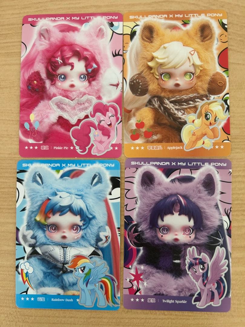 スカルパンダ×マイリトルポニー コラボ 4点まとめ売り