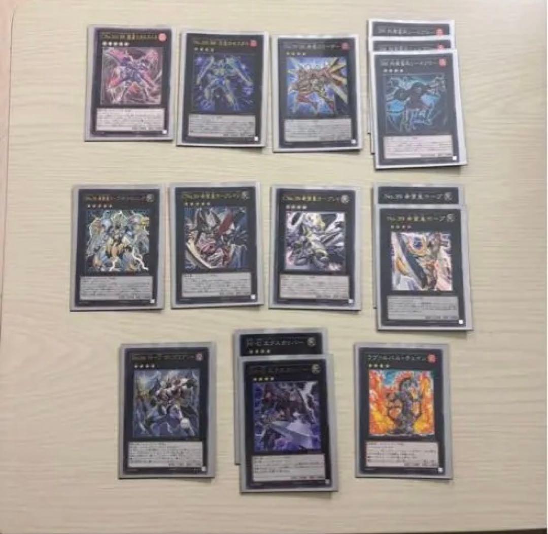 遊戯王 まとめ売り HERO ブラマジ レッドデーモンズ