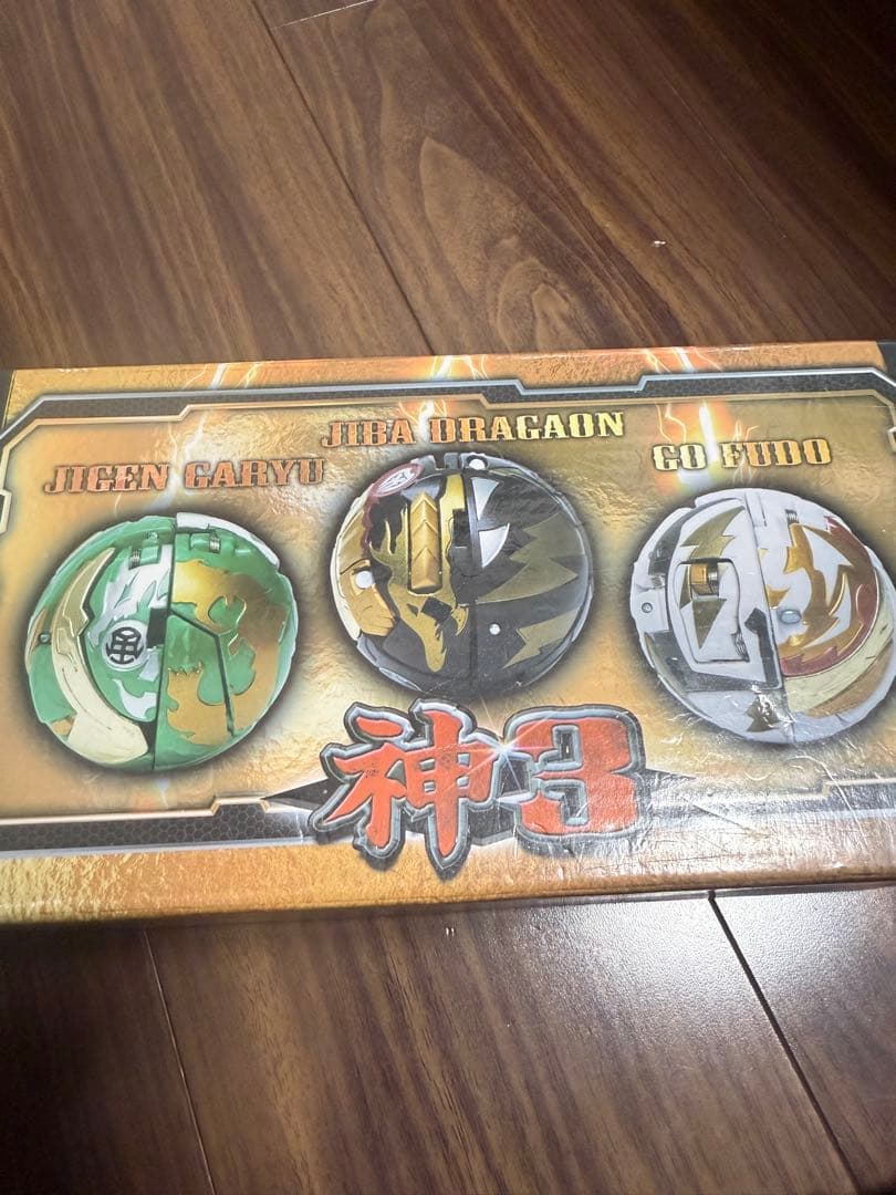 爆丸　神3 箱だけ