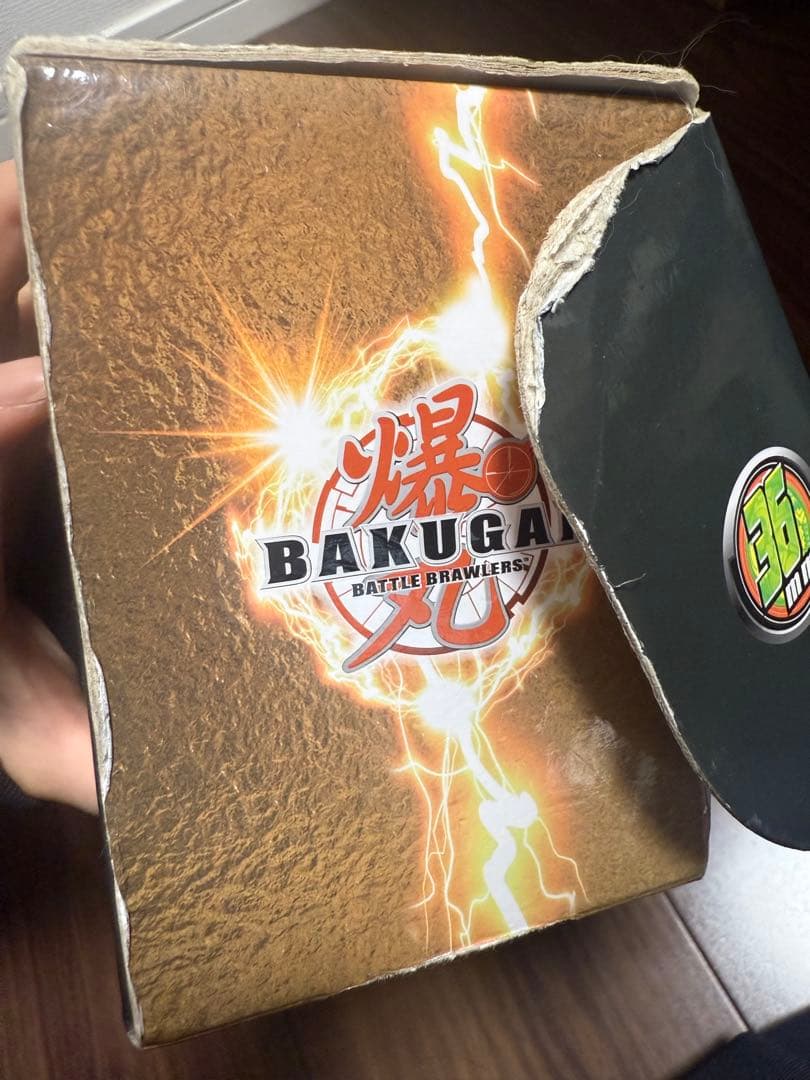 爆丸　神3 箱だけ
