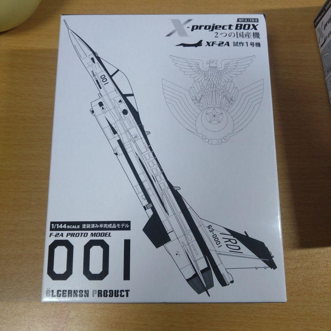 2つの国産機 航空自衛隊XT-4 T-4 XF-2A F-2A 1/144モデル