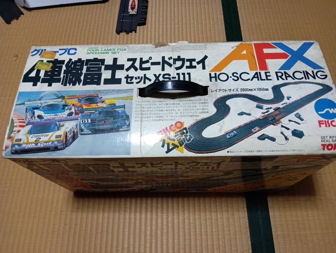 AFX 富士スピードウェイ四車線スロットレーシングセット