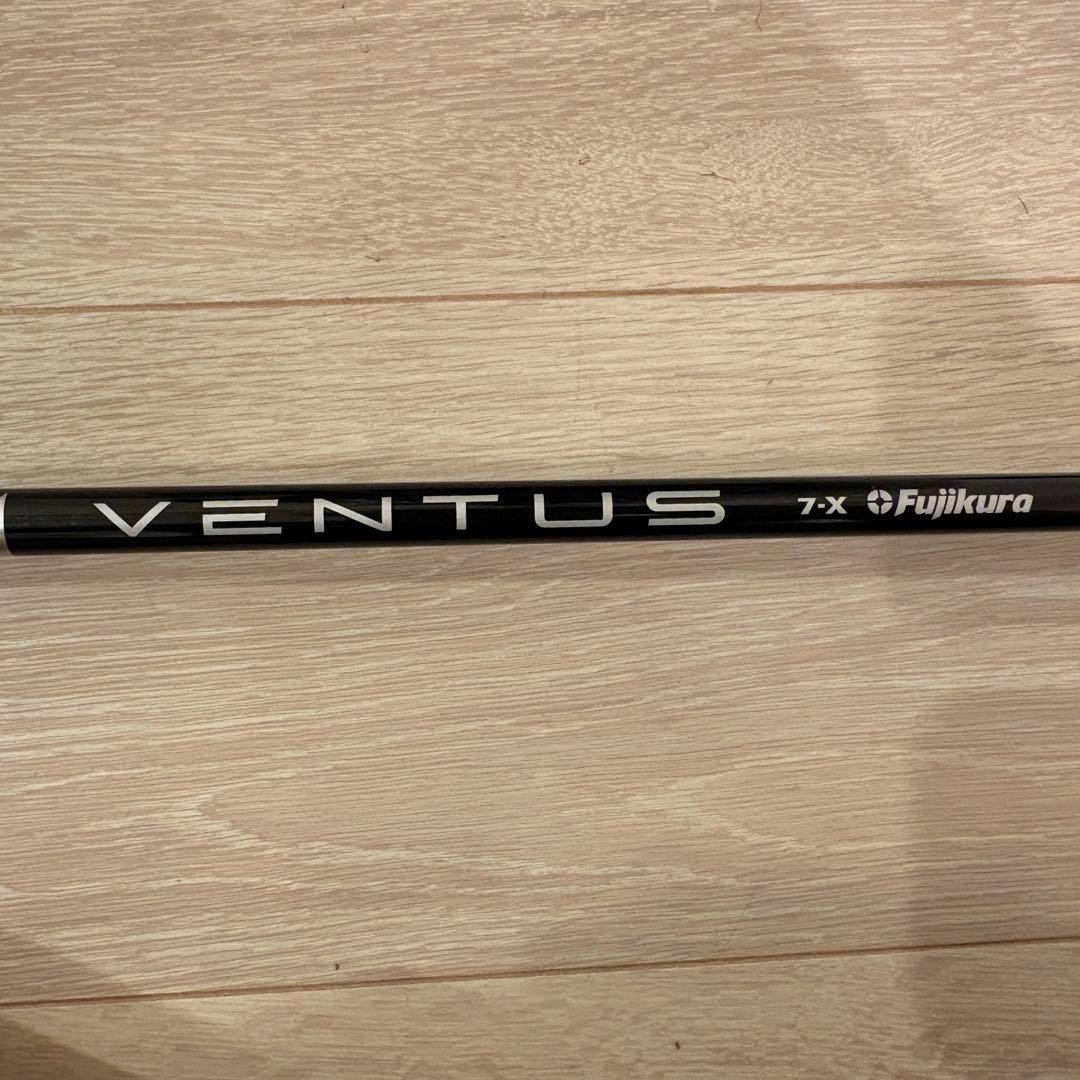 APEX UW 19° (Ventus Black 7X)