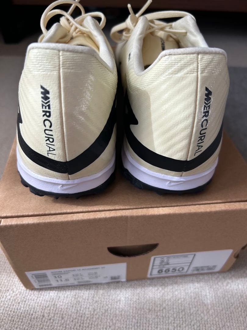 【28.0】ナイキ NIKE ズーム ヴェイパー 15 DJ5635-700