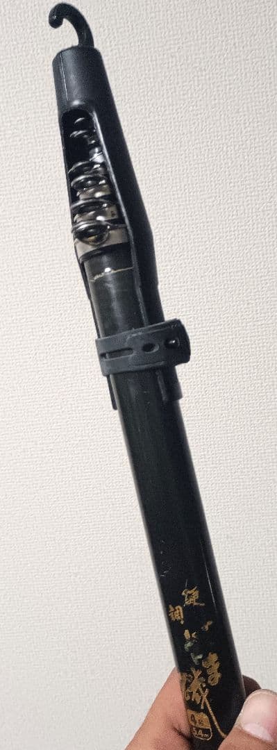 がまかつがま磯硬調4号5.4m