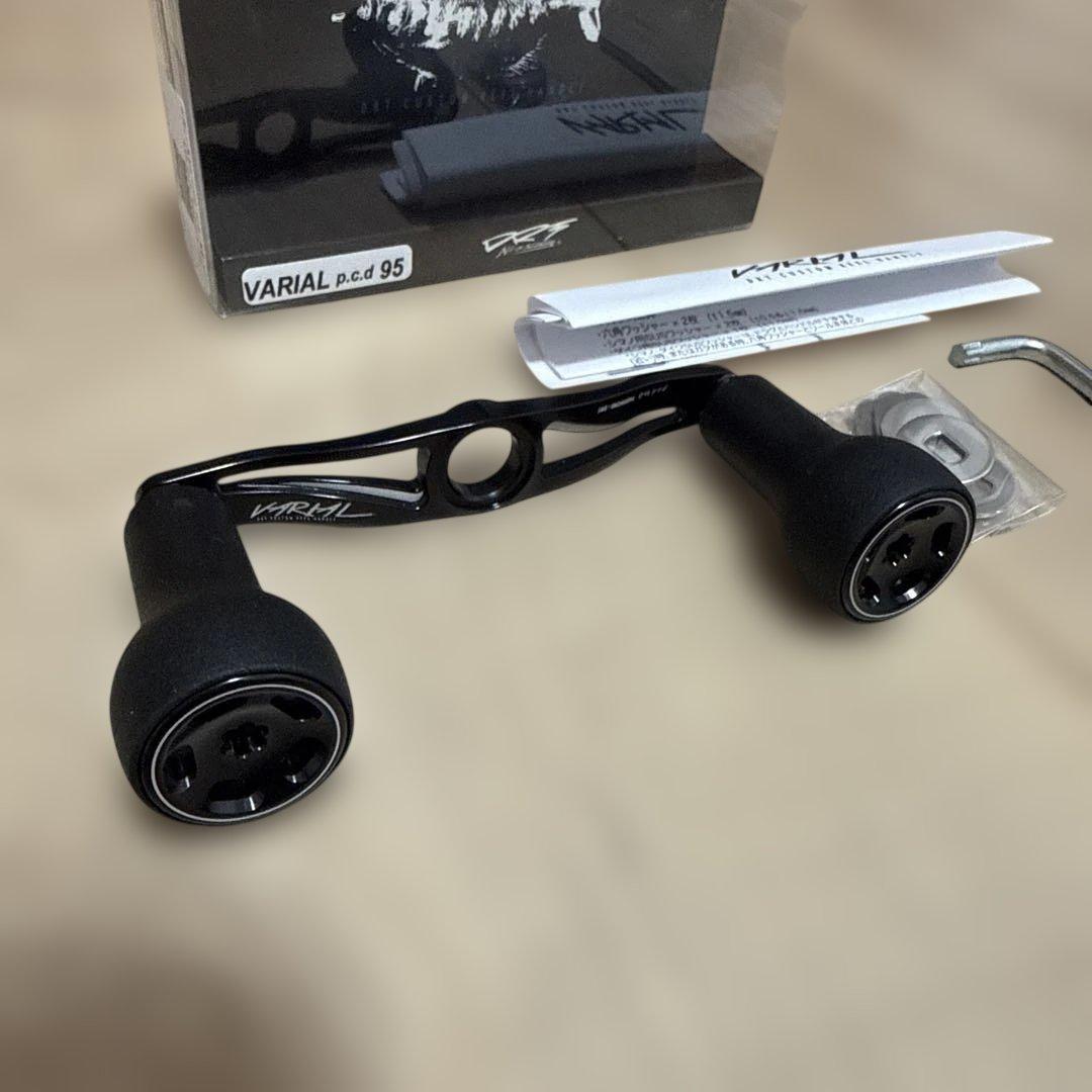 DRT バリアルハンドル95 ブラック　美品