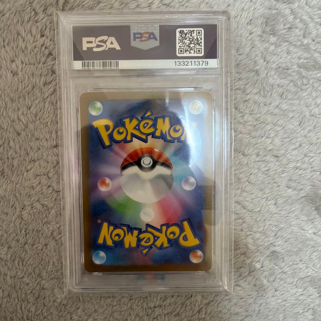 2023 Pokémon SV-P JP エーフィ #066 PSA10