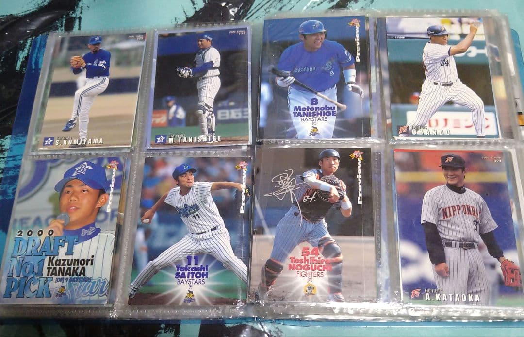 巨人　ジャイアンツ　2000年　ミレニアム　野球カード まとめ売り