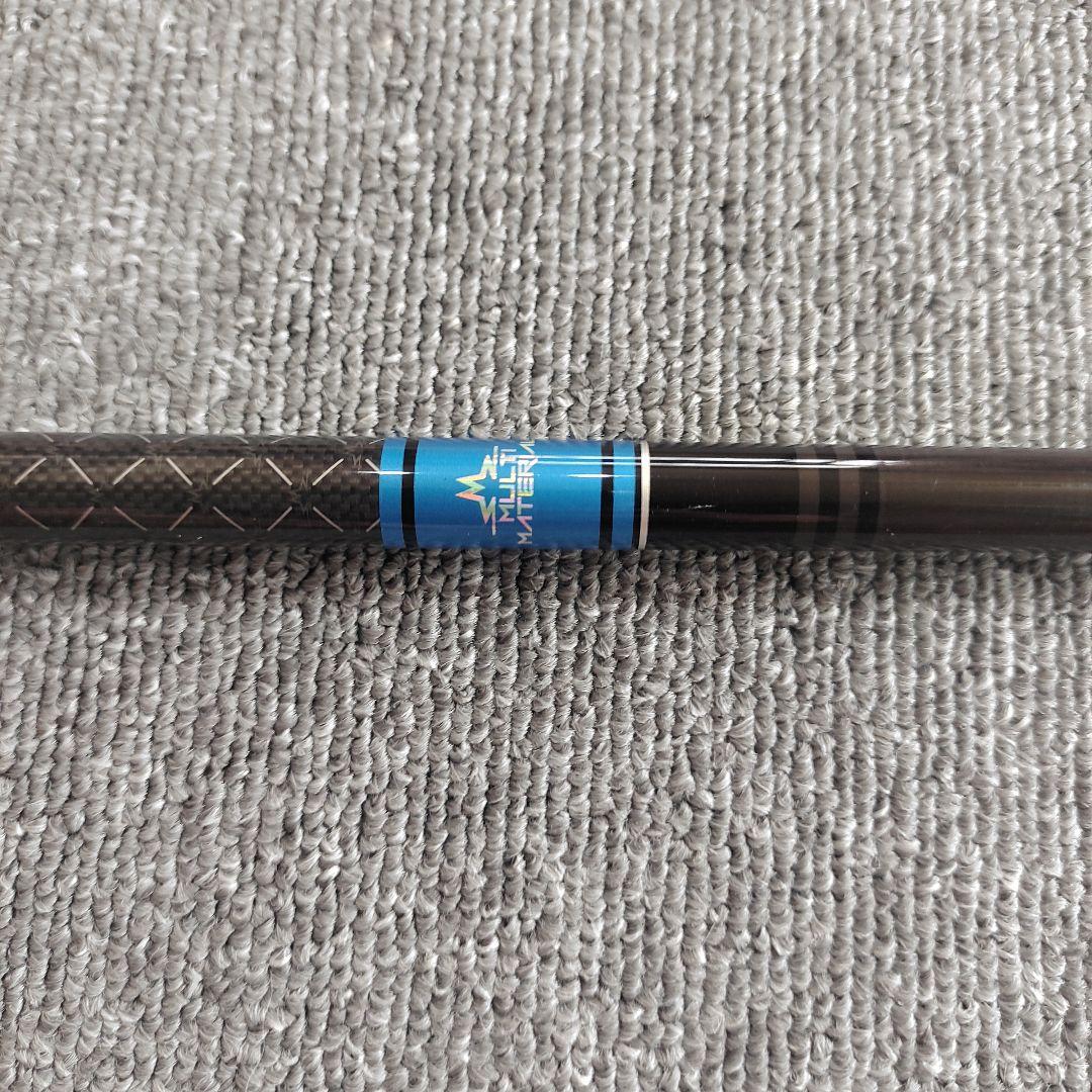 【テーラーメイドスリーブ付き】テンセイ 1K PRO ブルー 50 Sシャフト